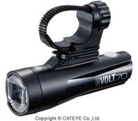 Beleuchtung - Frontlicht GVolt 70 - CATEY